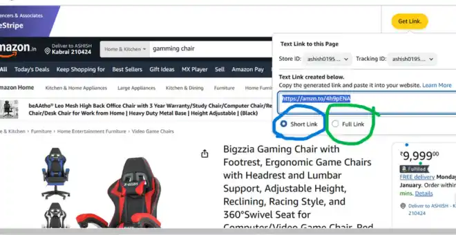 Amazon Affiliate program